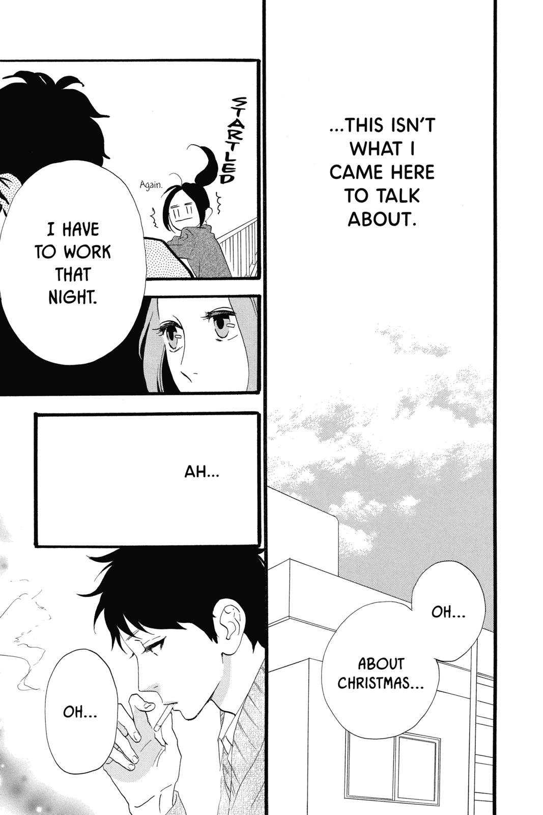 Daytime Shooting Star Chapter 37 - Page 11