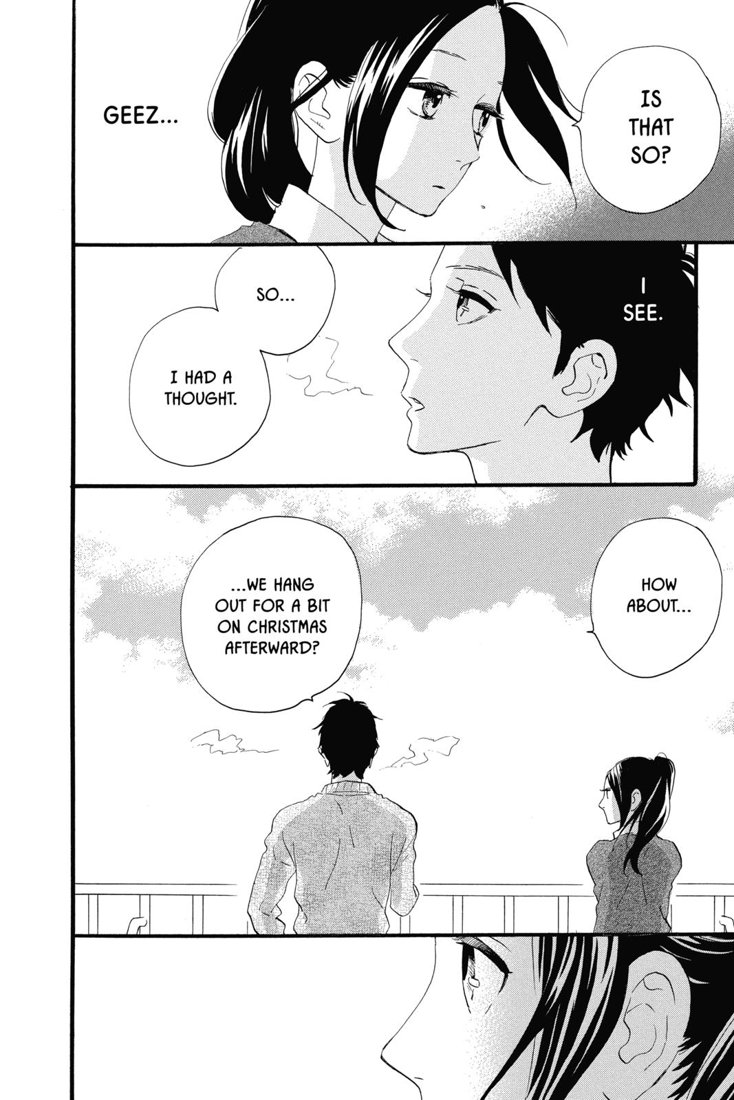Daytime Shooting Star Chapter 37 - Page 12