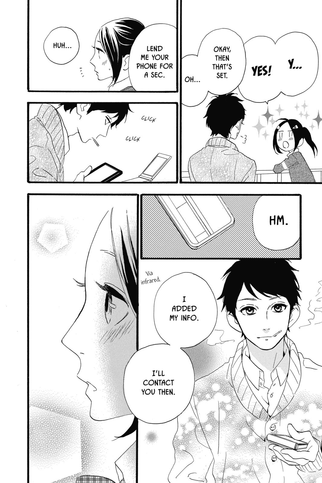 Daytime Shooting Star Chapter 37 - Page 14