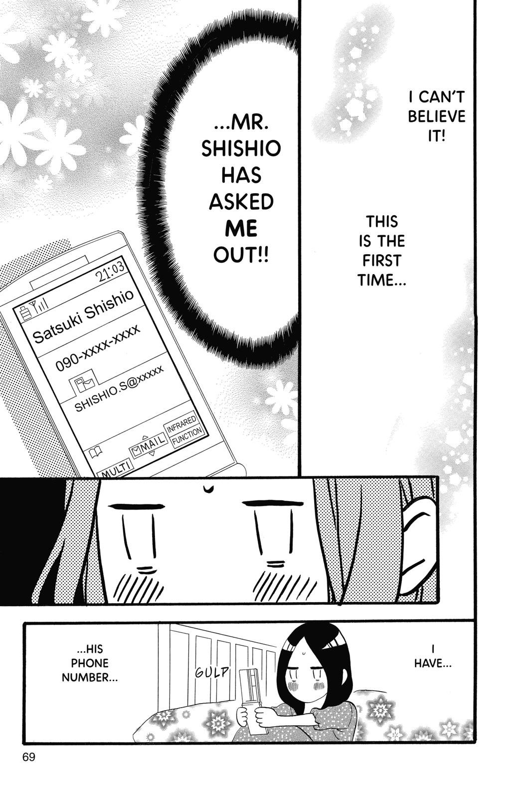 Daytime Shooting Star Chapter 37 - Page 15