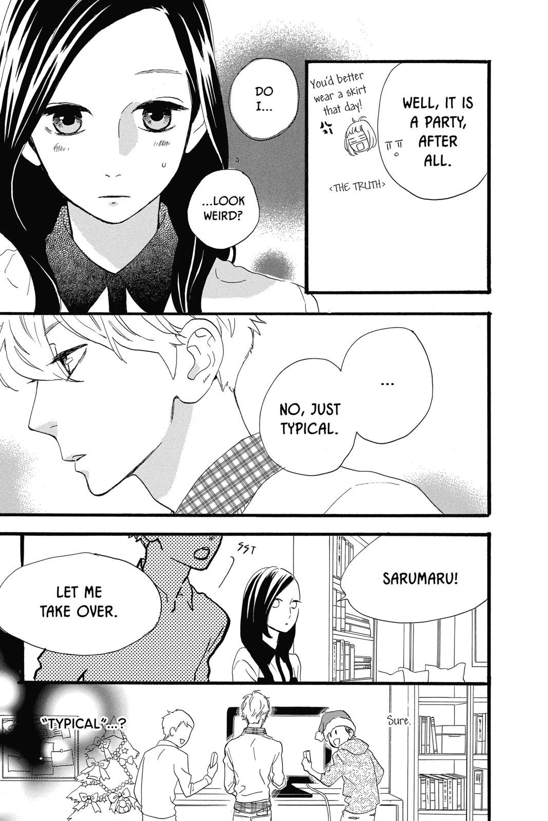 Daytime Shooting Star Chapter 37 - Page 21
