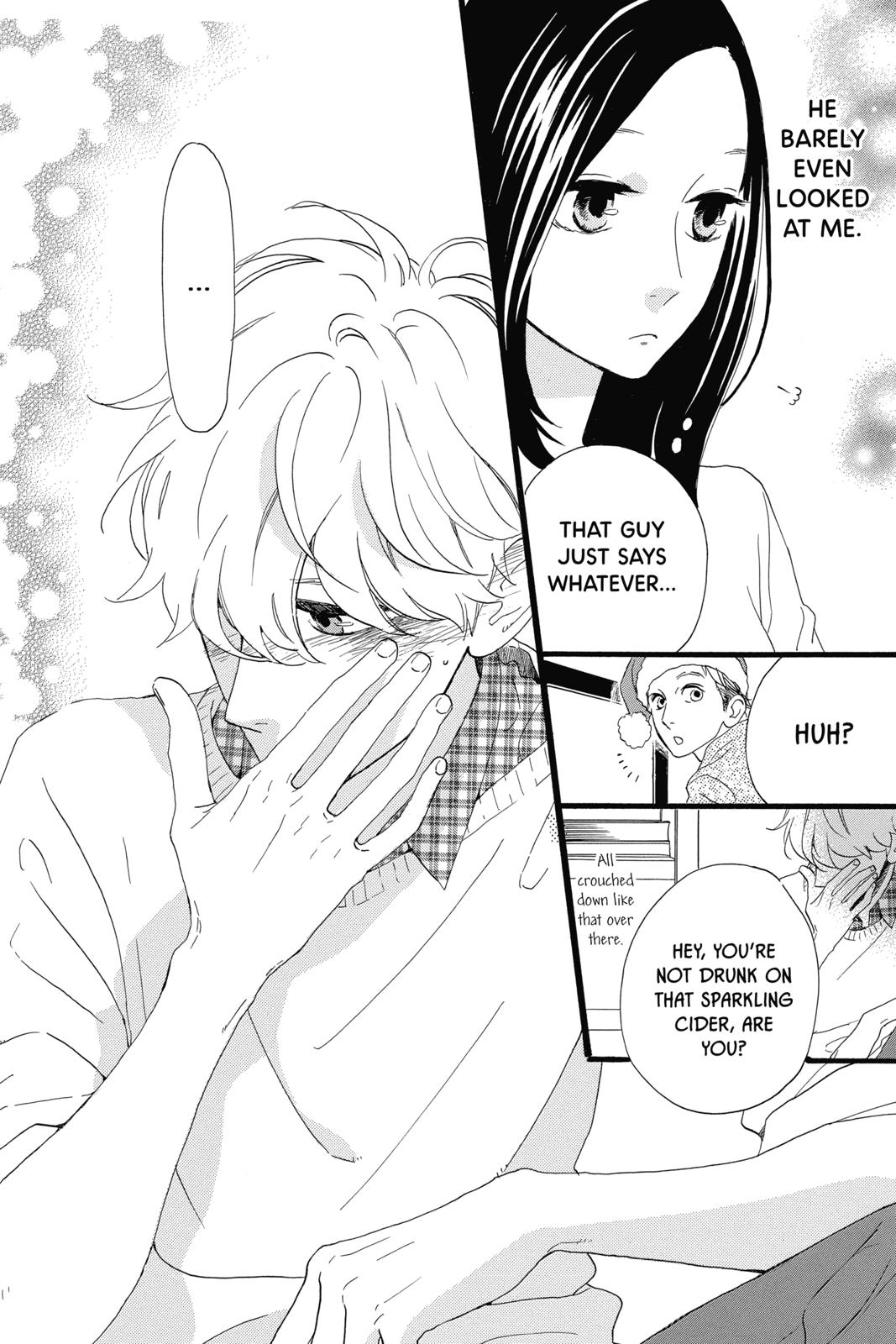 Daytime Shooting Star Chapter 37 - Page 22
