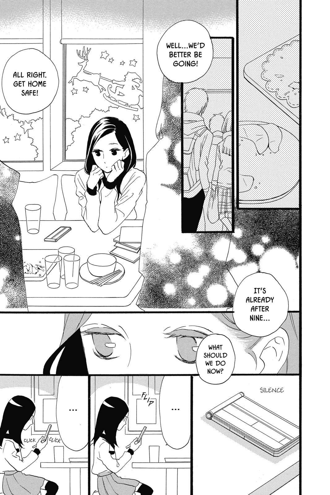 Daytime Shooting Star Chapter 37 - Page 25
