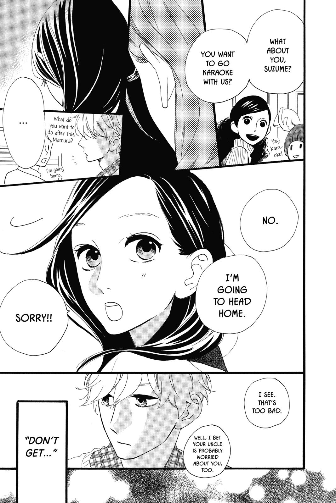Daytime Shooting Star Chapter 37 - Page 27