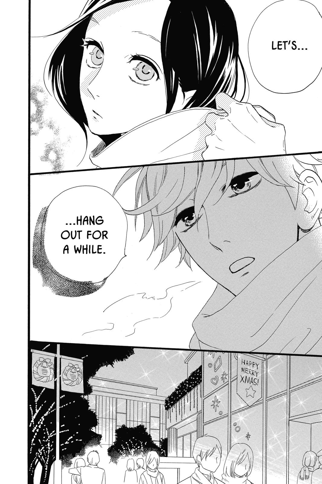 Daytime Shooting Star Chapter 37 - Page 30
