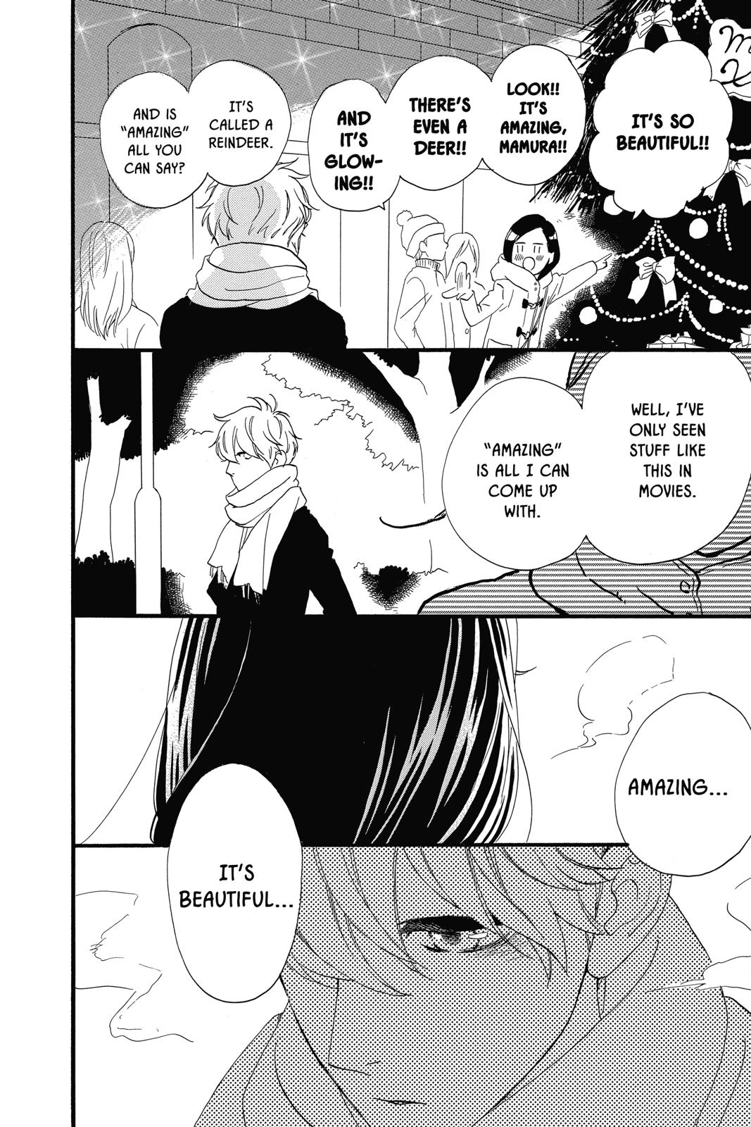 Daytime Shooting Star Chapter 37 - Page 32