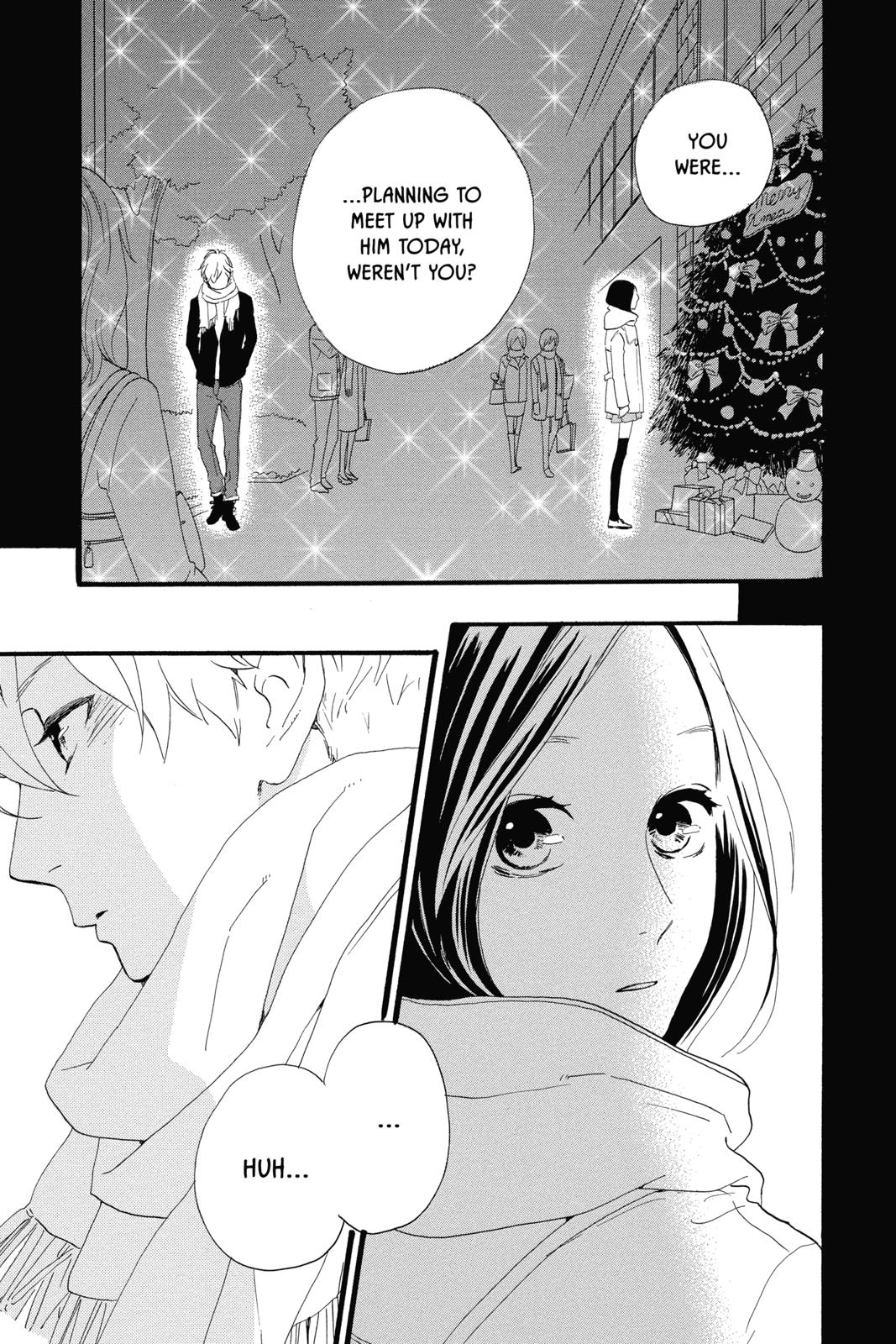 Daytime Shooting Star Chapter 37 - Page 33