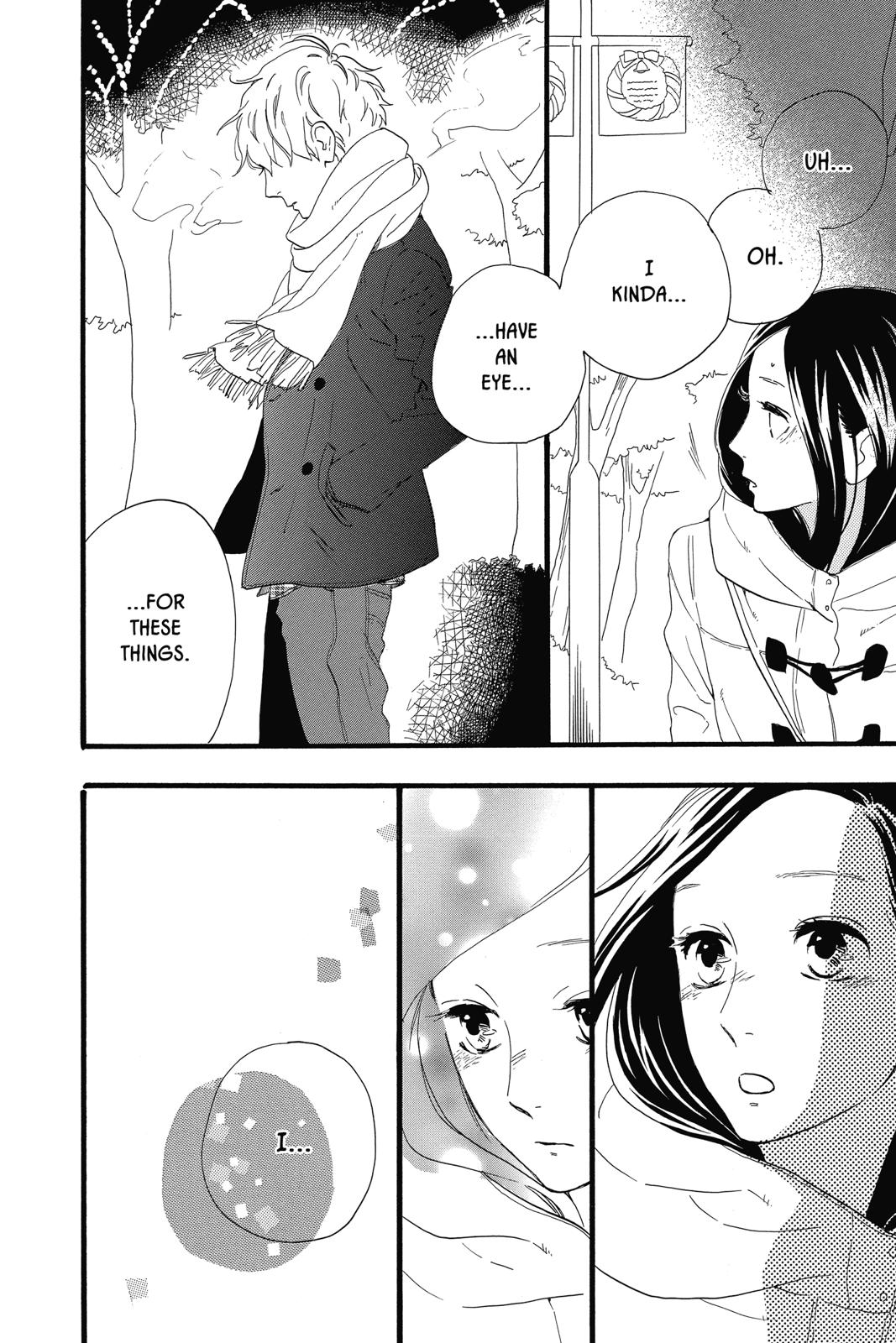 Daytime Shooting Star Chapter 37 - Page 34
