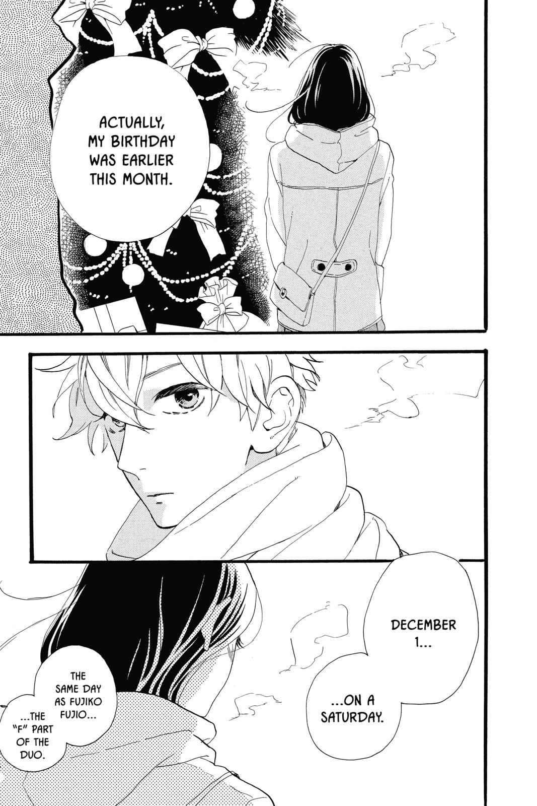 Daytime Shooting Star Chapter 37 - Page 35