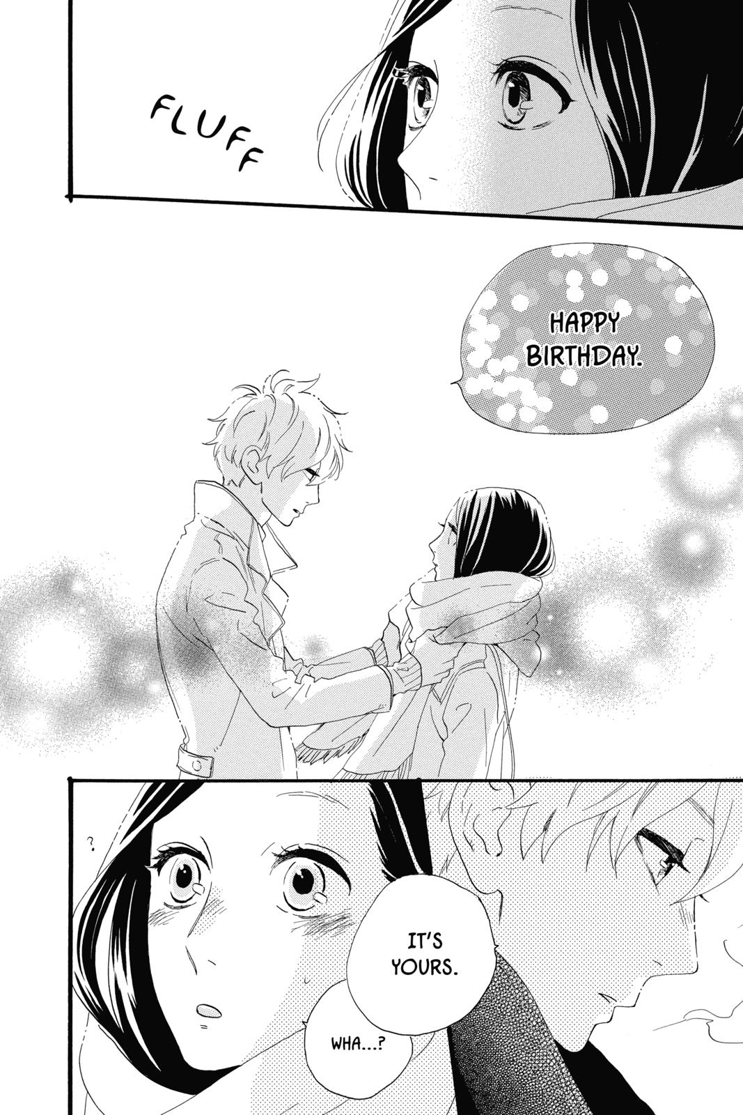 Daytime Shooting Star Chapter 37 - Page 38