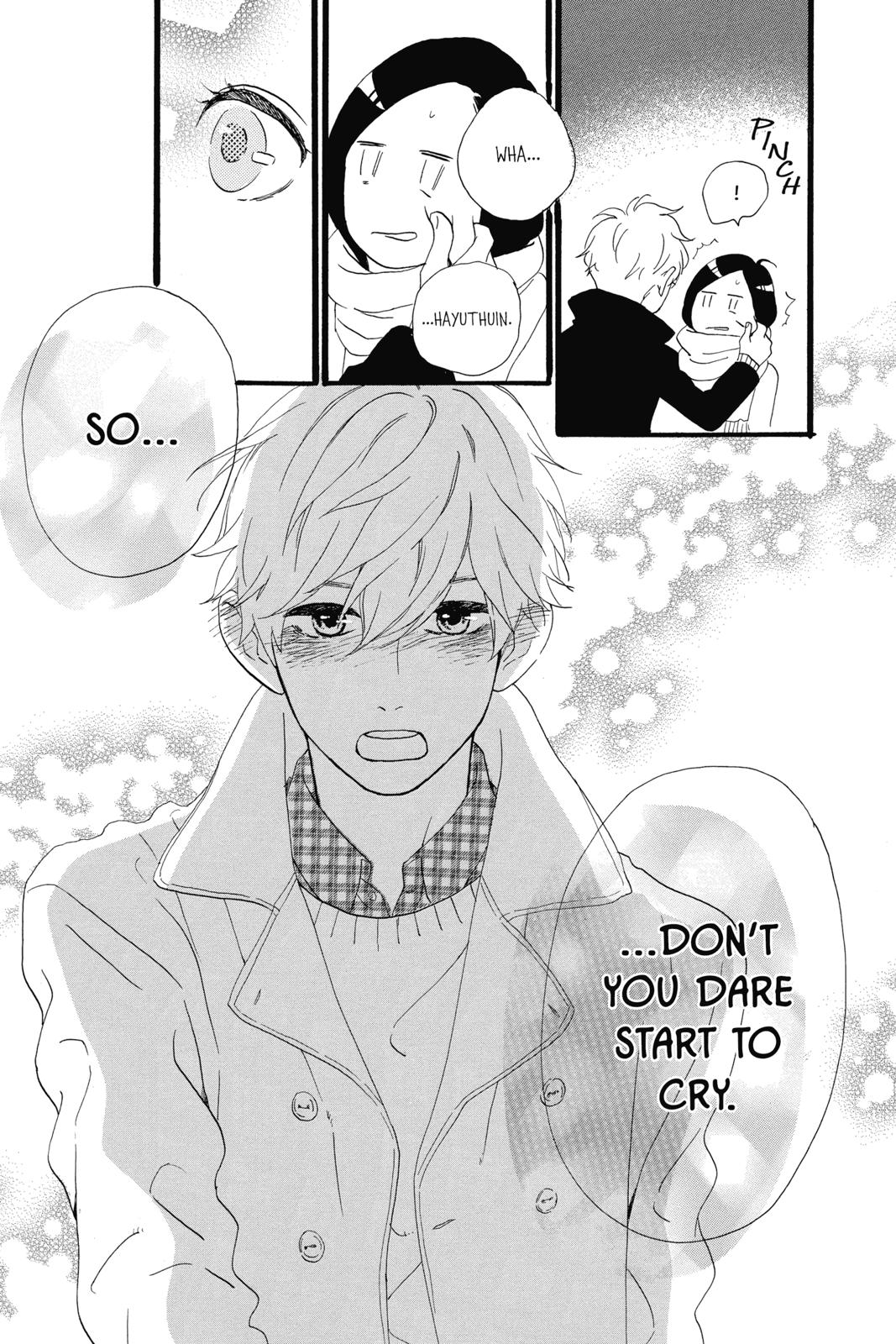 Daytime Shooting Star Chapter 37 - Page 39