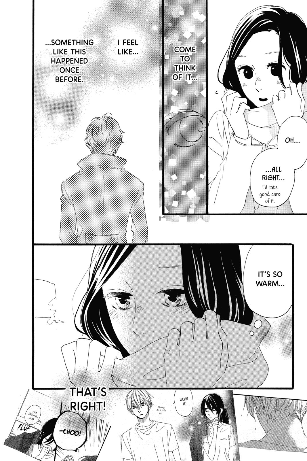Daytime Shooting Star Chapter 37 - Page 42