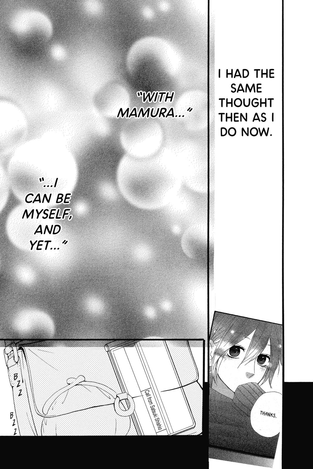 Daytime Shooting Star Chapter 37 - Page 43