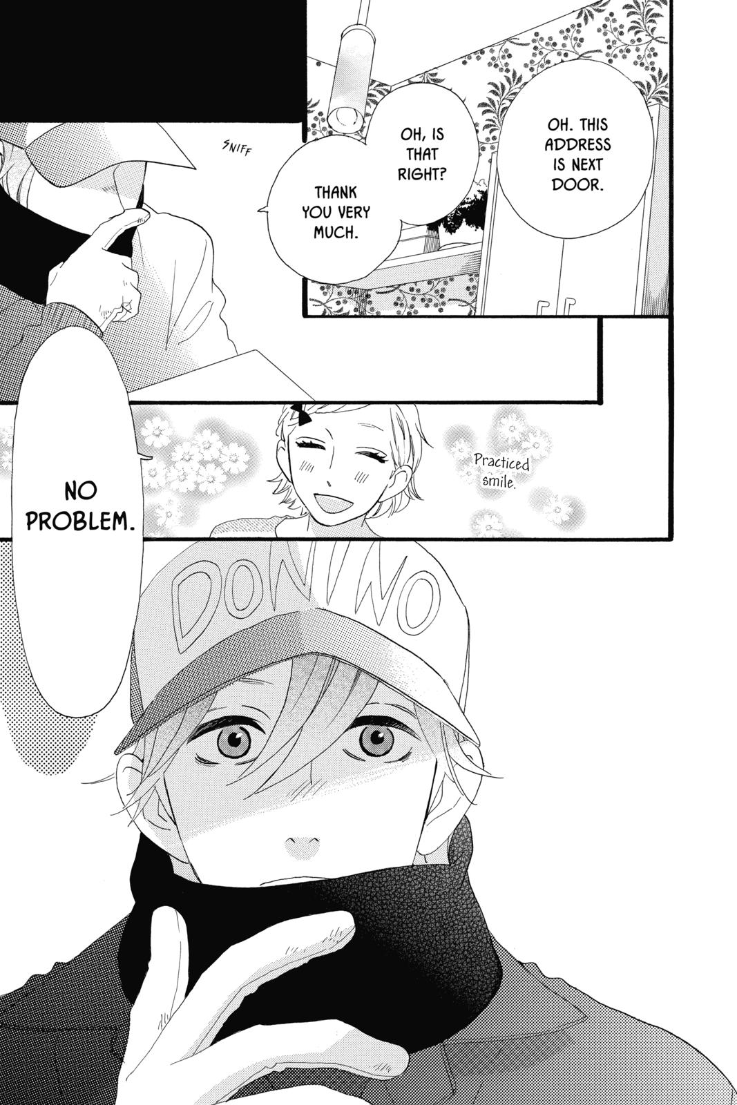 Daytime Shooting Star Chapter 38 - Page 5