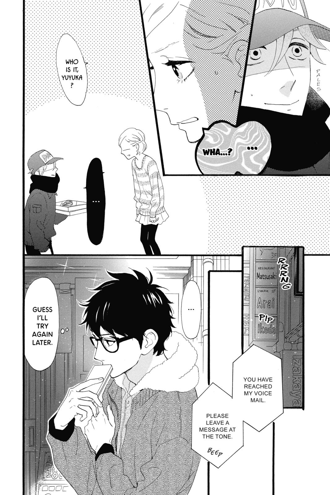 Daytime Shooting Star Chapter 38 - Page 6