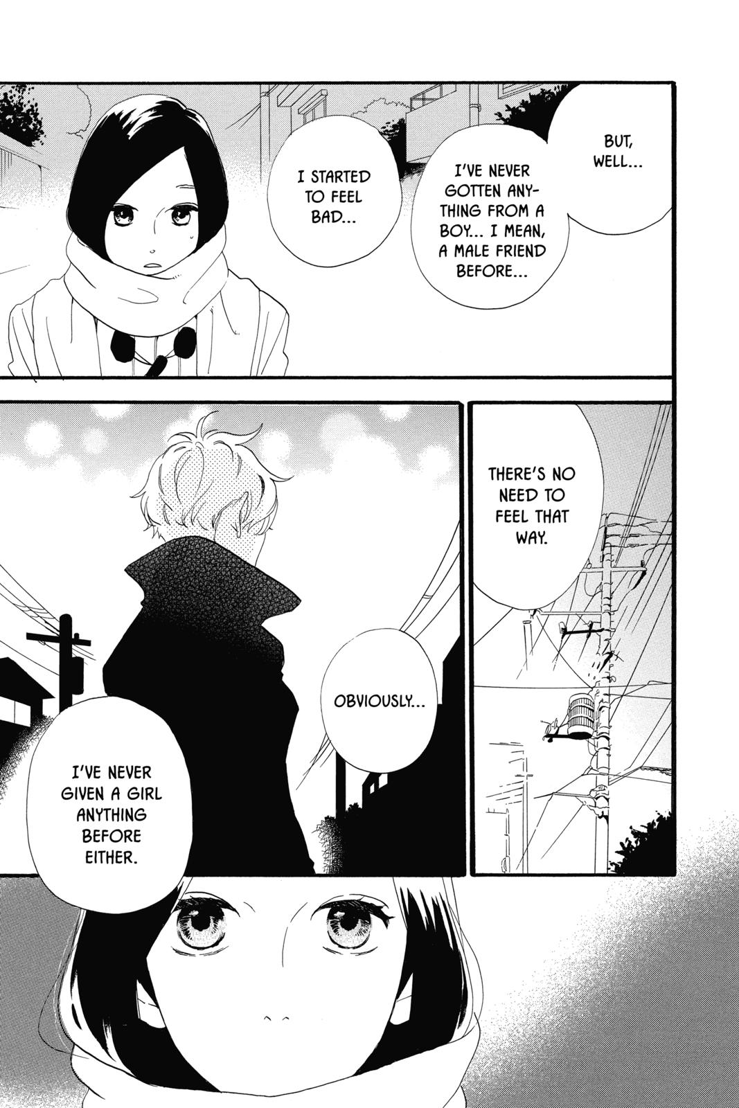 Daytime Shooting Star Chapter 38 - Page 9