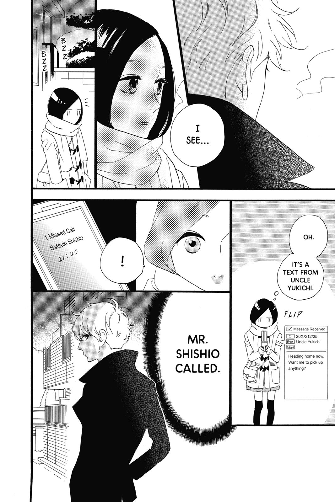 Daytime Shooting Star Chapter 38 - Page 10