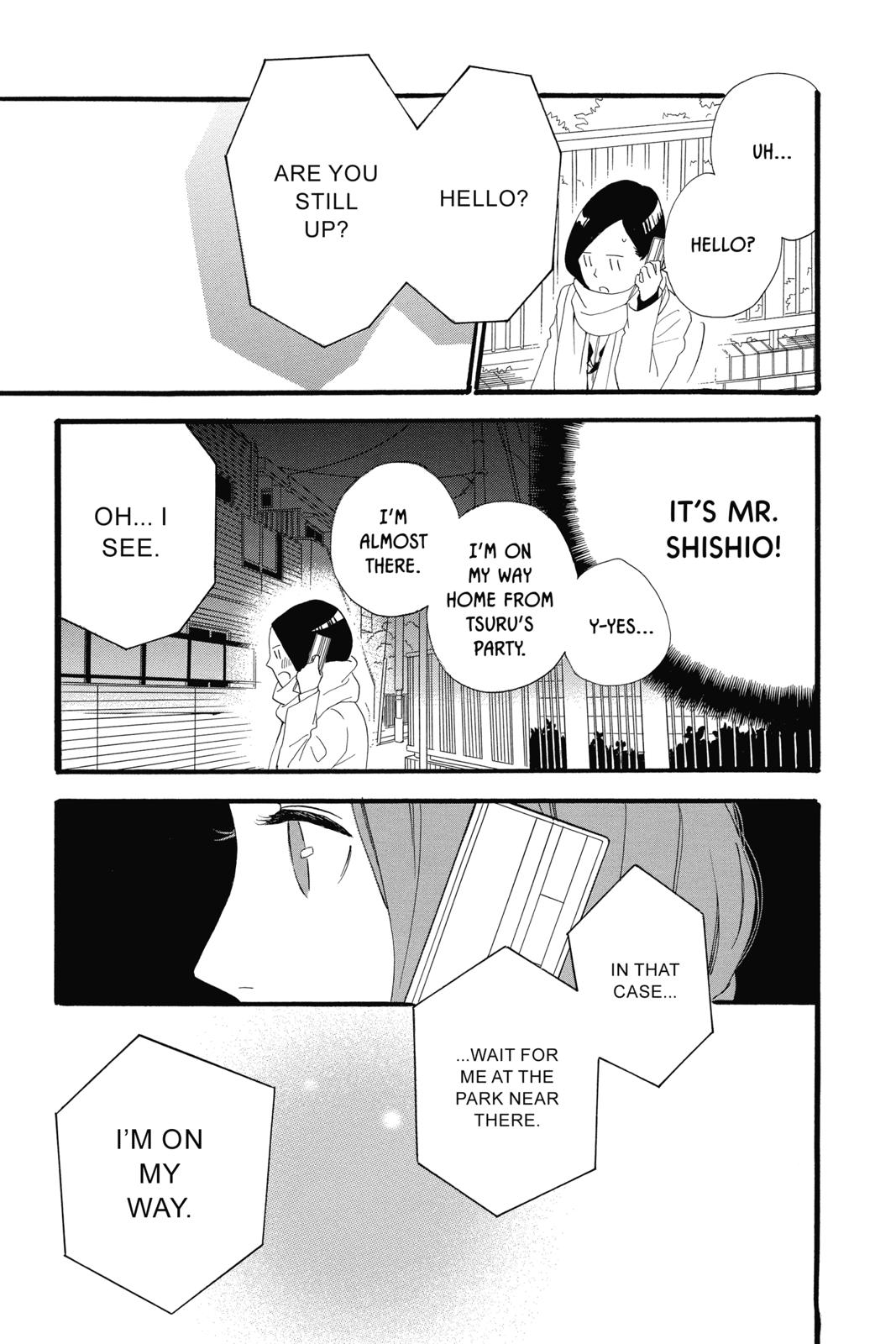 Daytime Shooting Star Chapter 38 - Page 13