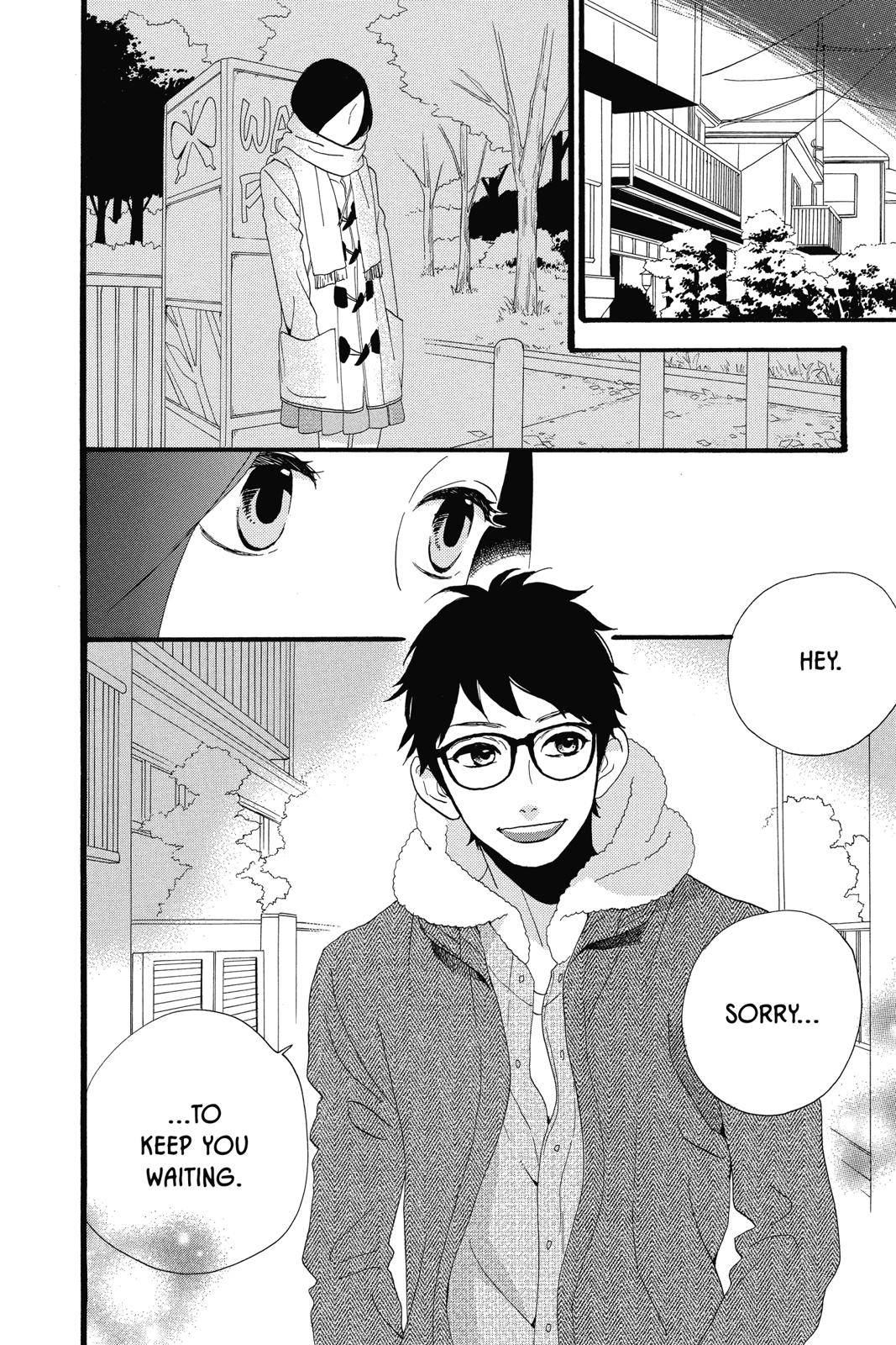 Daytime Shooting Star Chapter 38 - Page 14