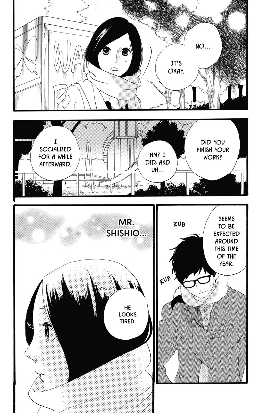 Daytime Shooting Star Chapter 38 - Page 15