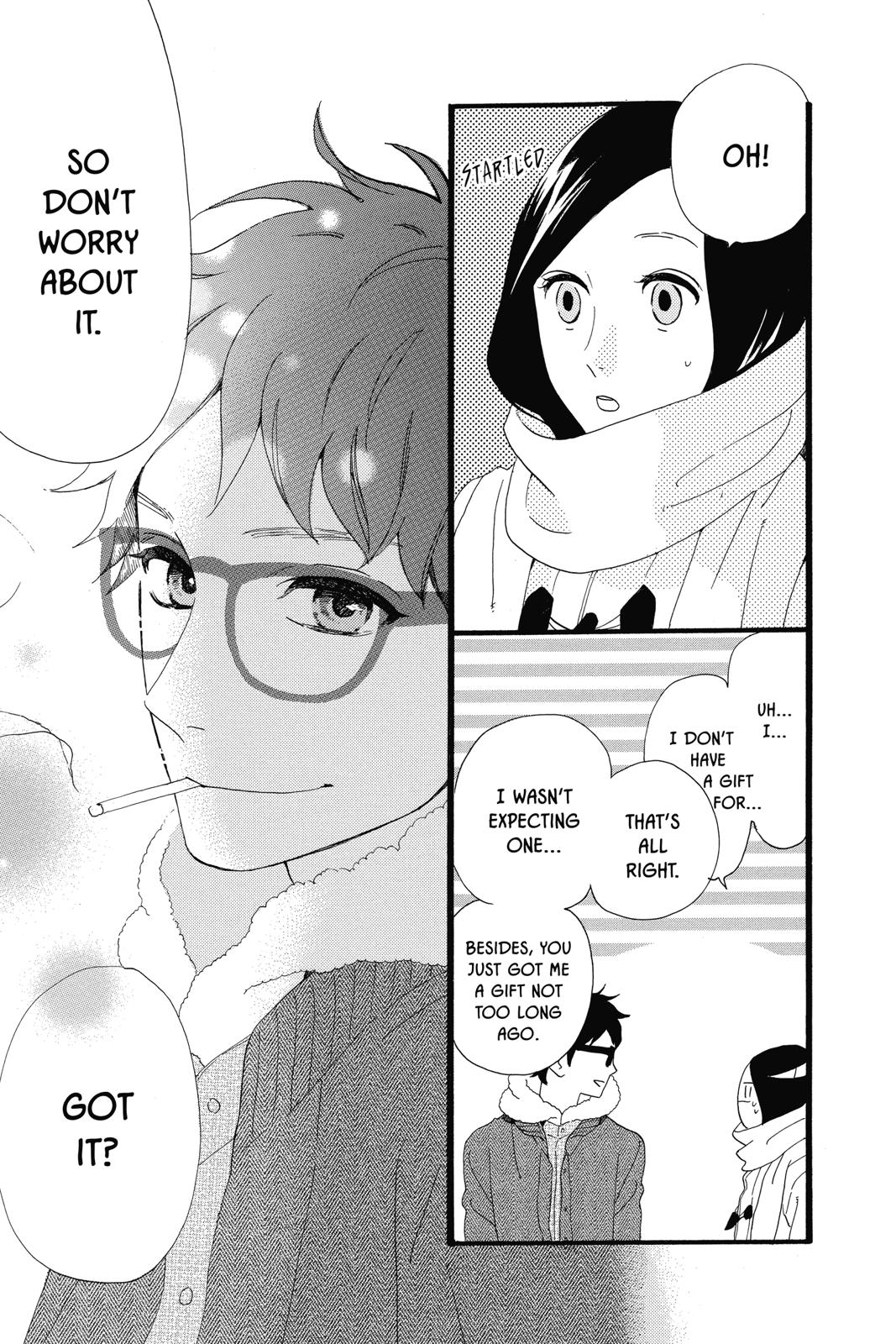 Daytime Shooting Star Chapter 38 - Page 17