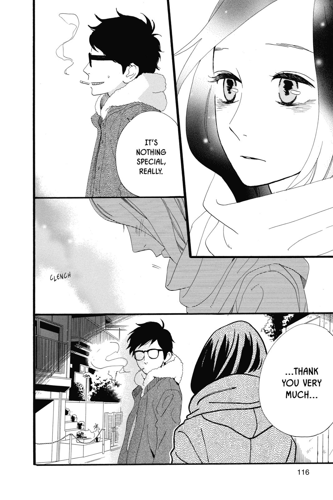 Daytime Shooting Star Chapter 38 - Page 18