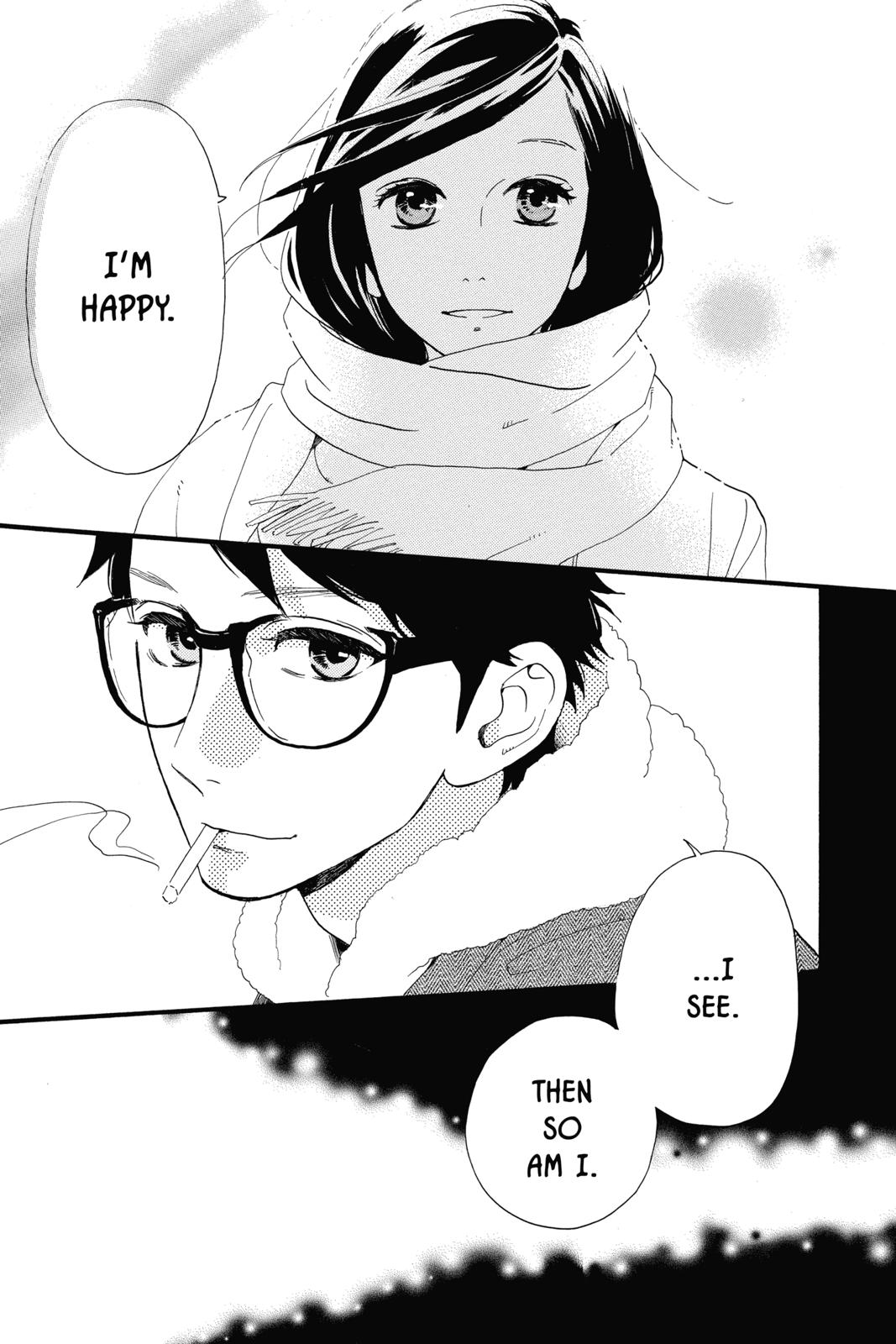 Daytime Shooting Star Chapter 38 - Page 19
