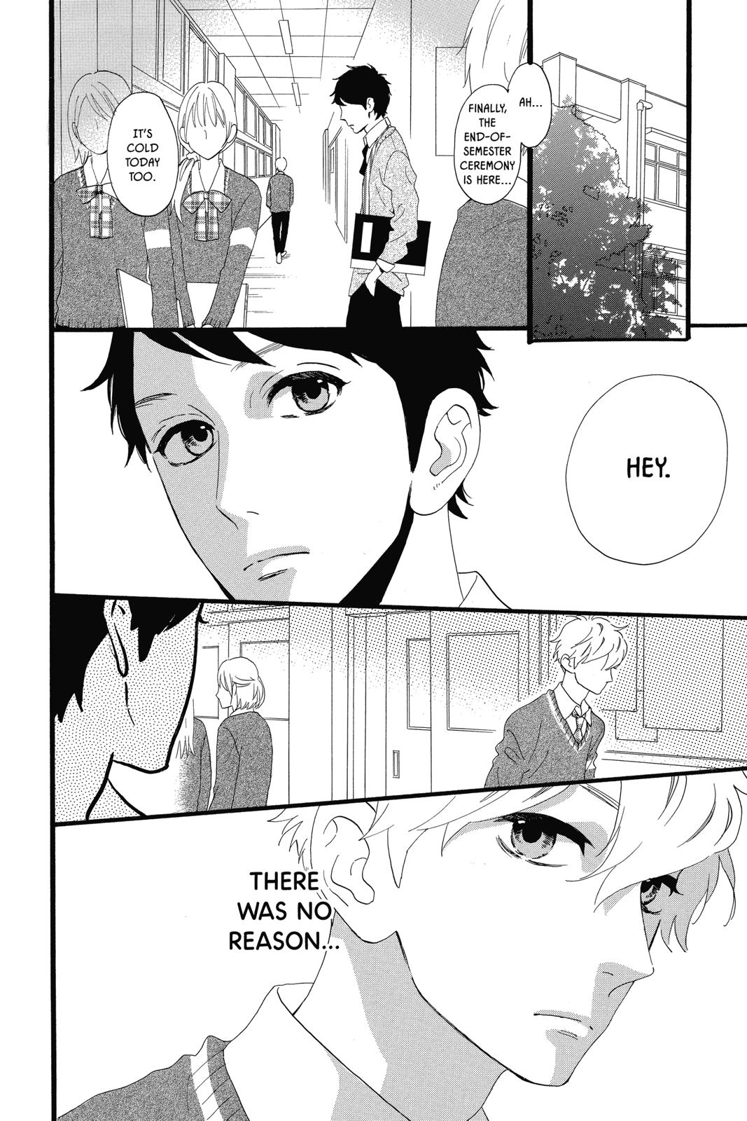 Daytime Shooting Star Chapter 38 - Page 24