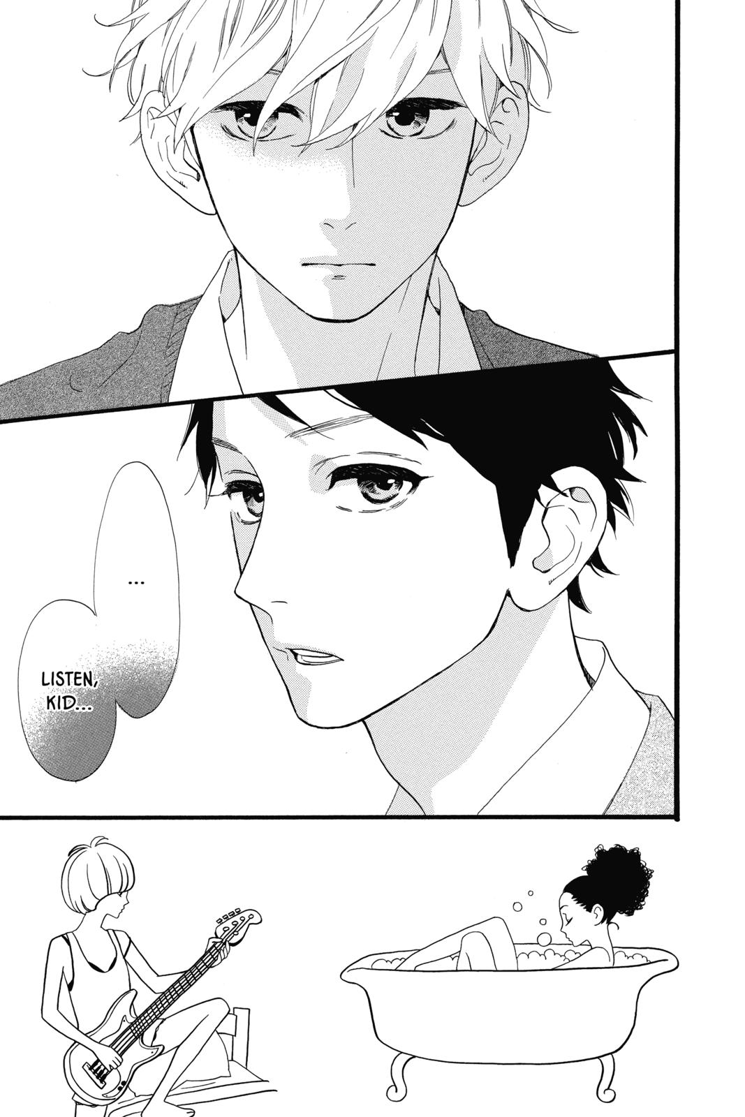 Daytime Shooting Star Chapter 39 - Page 3