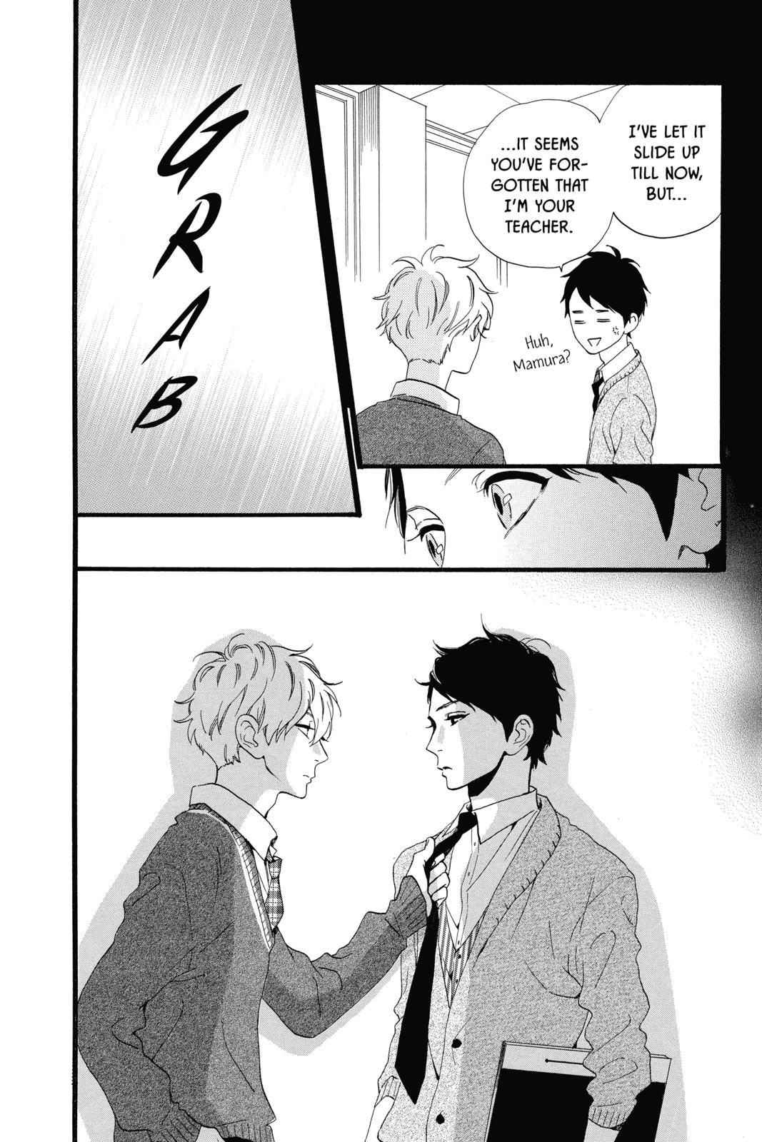 Daytime Shooting Star Chapter 39 - Page 4