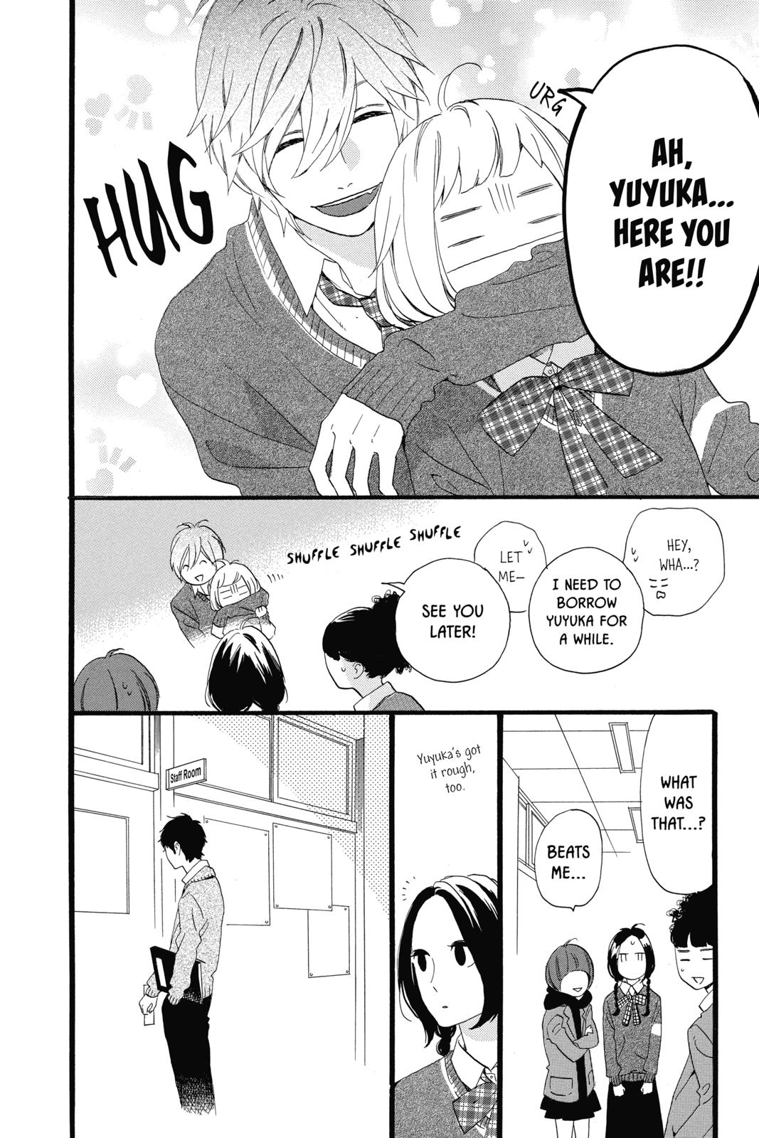 Daytime Shooting Star Chapter 39 - Page 10