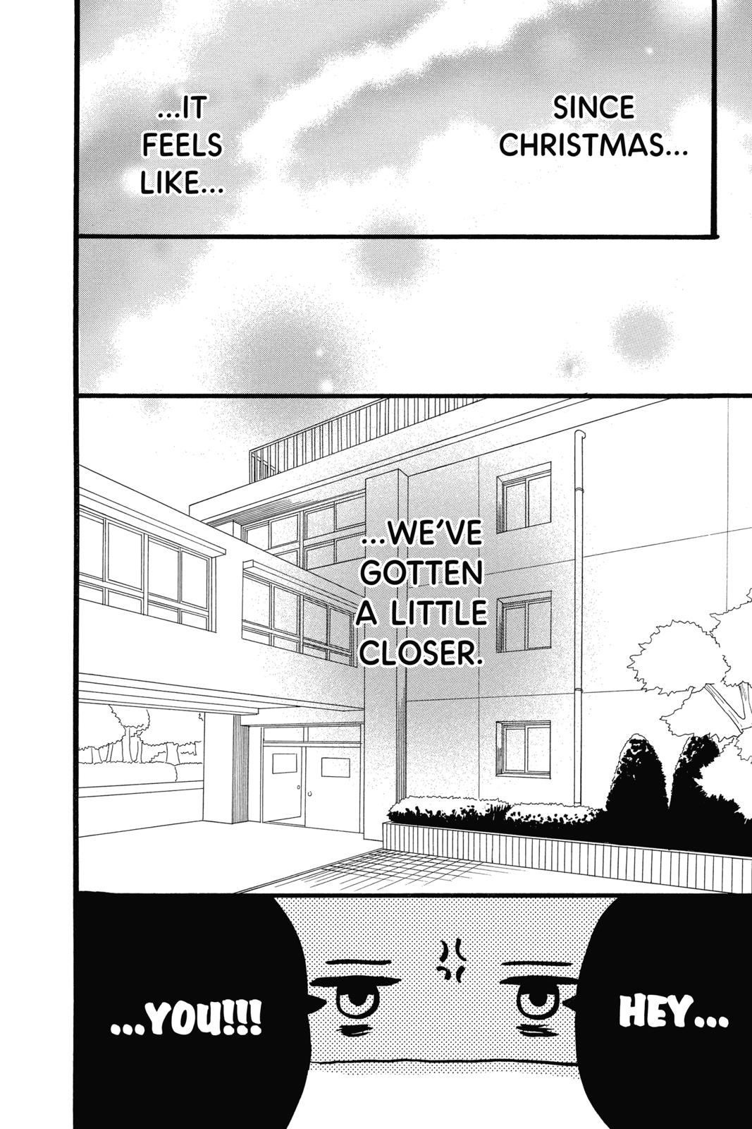 Daytime Shooting Star Chapter 39 - Page 12