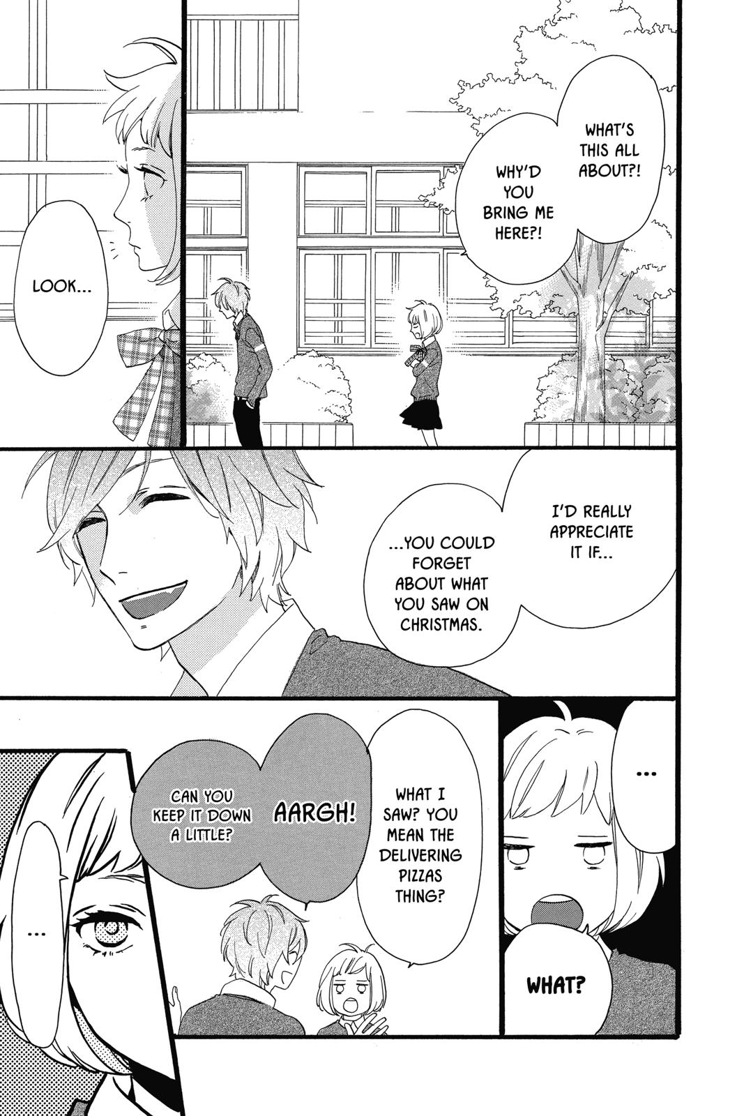 Daytime Shooting Star Chapter 39 - Page 13