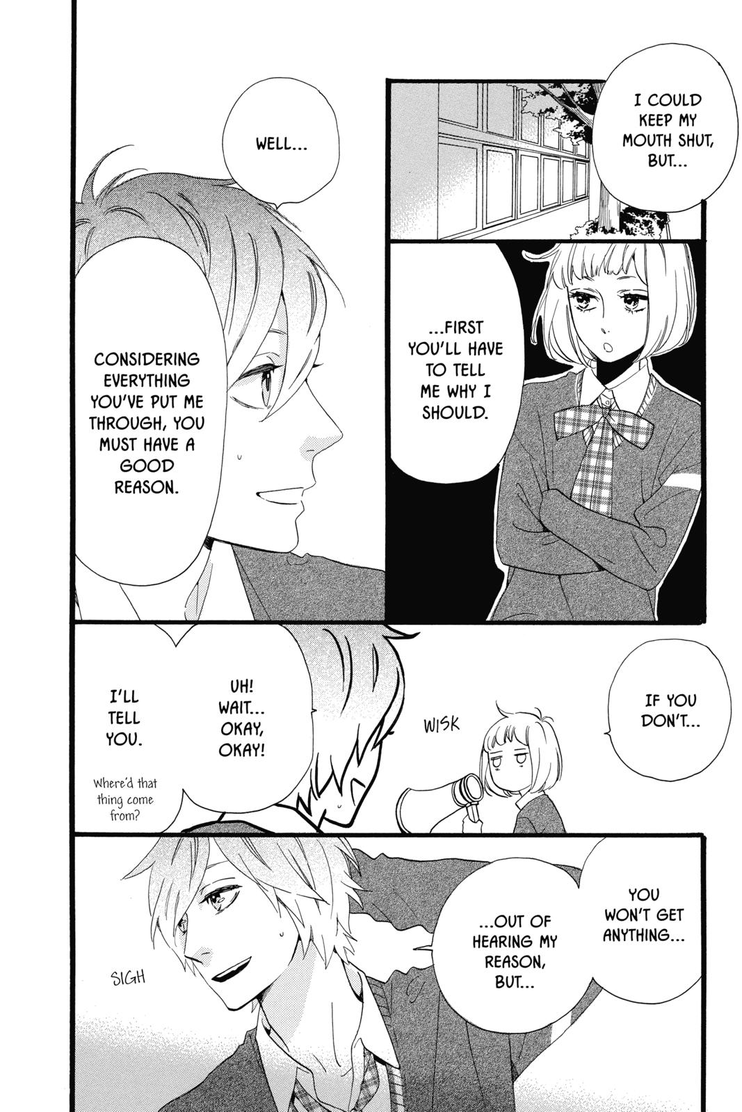 Daytime Shooting Star Chapter 39 - Page 14