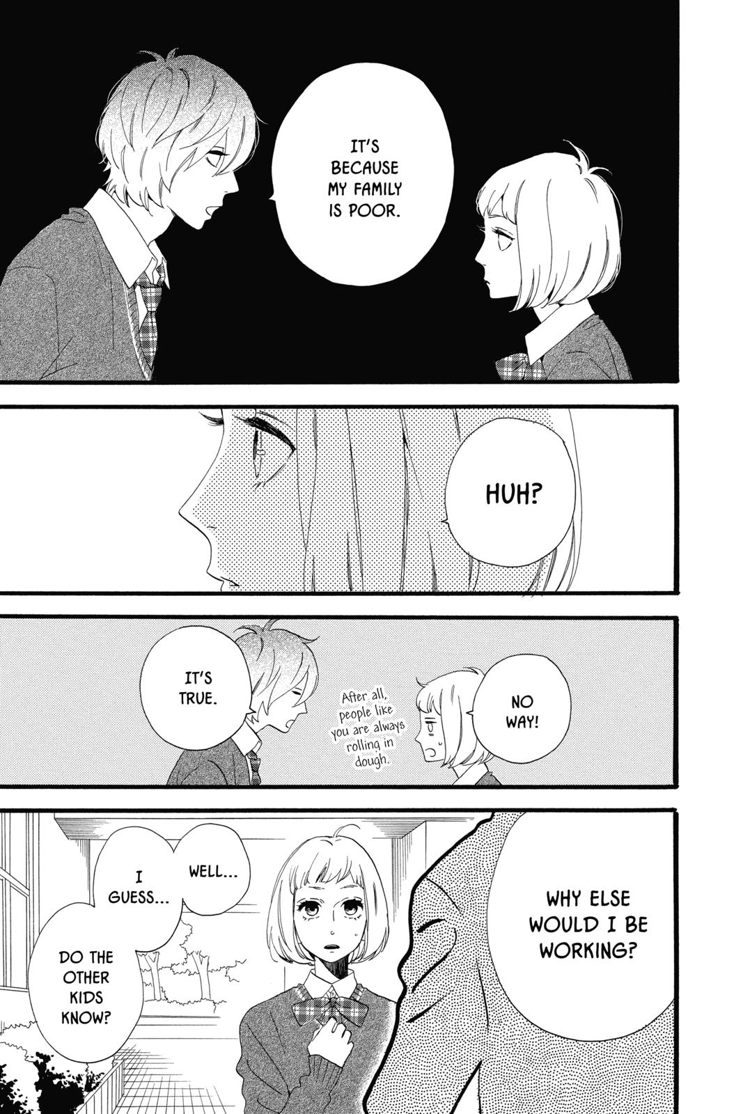 Daytime Shooting Star Chapter 39 - Page 15