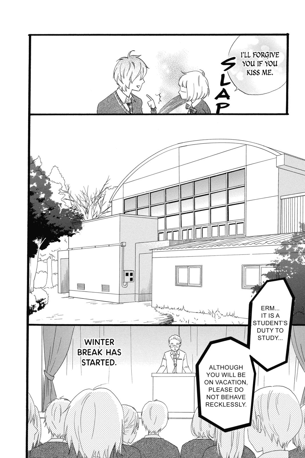 Daytime Shooting Star Chapter 39 - Page 18