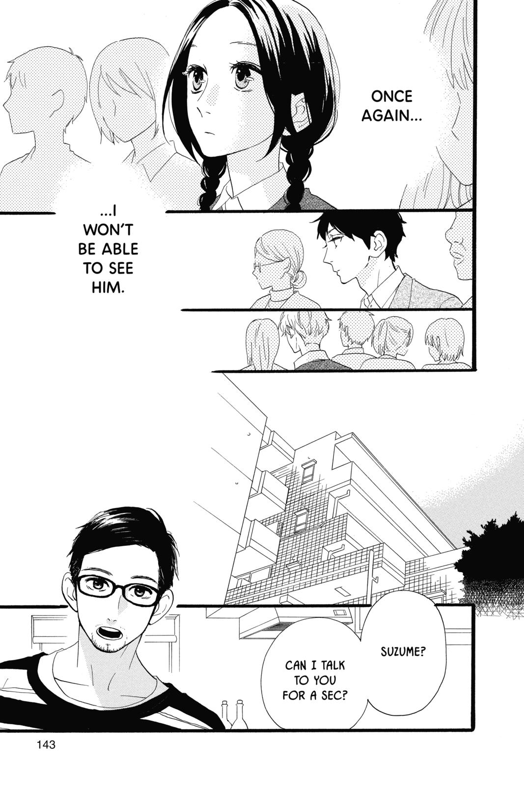 Daytime Shooting Star Chapter 39 - Page 19