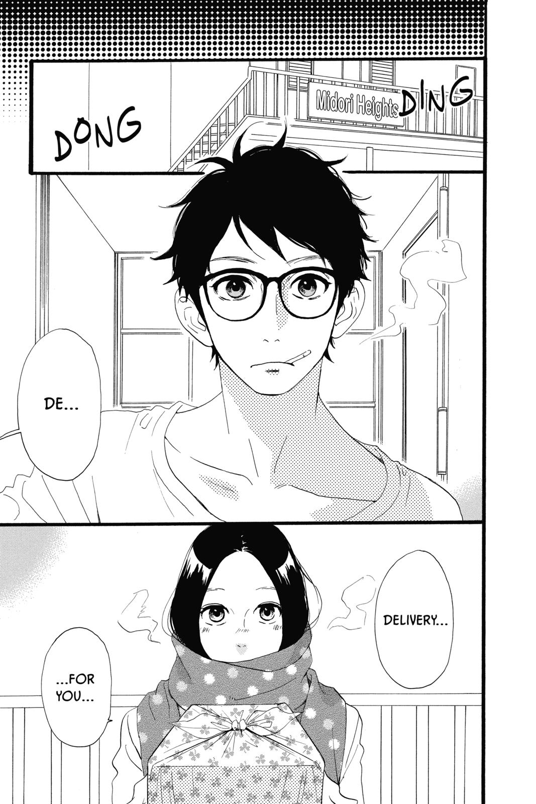Daytime Shooting Star Chapter 39 - Page 21