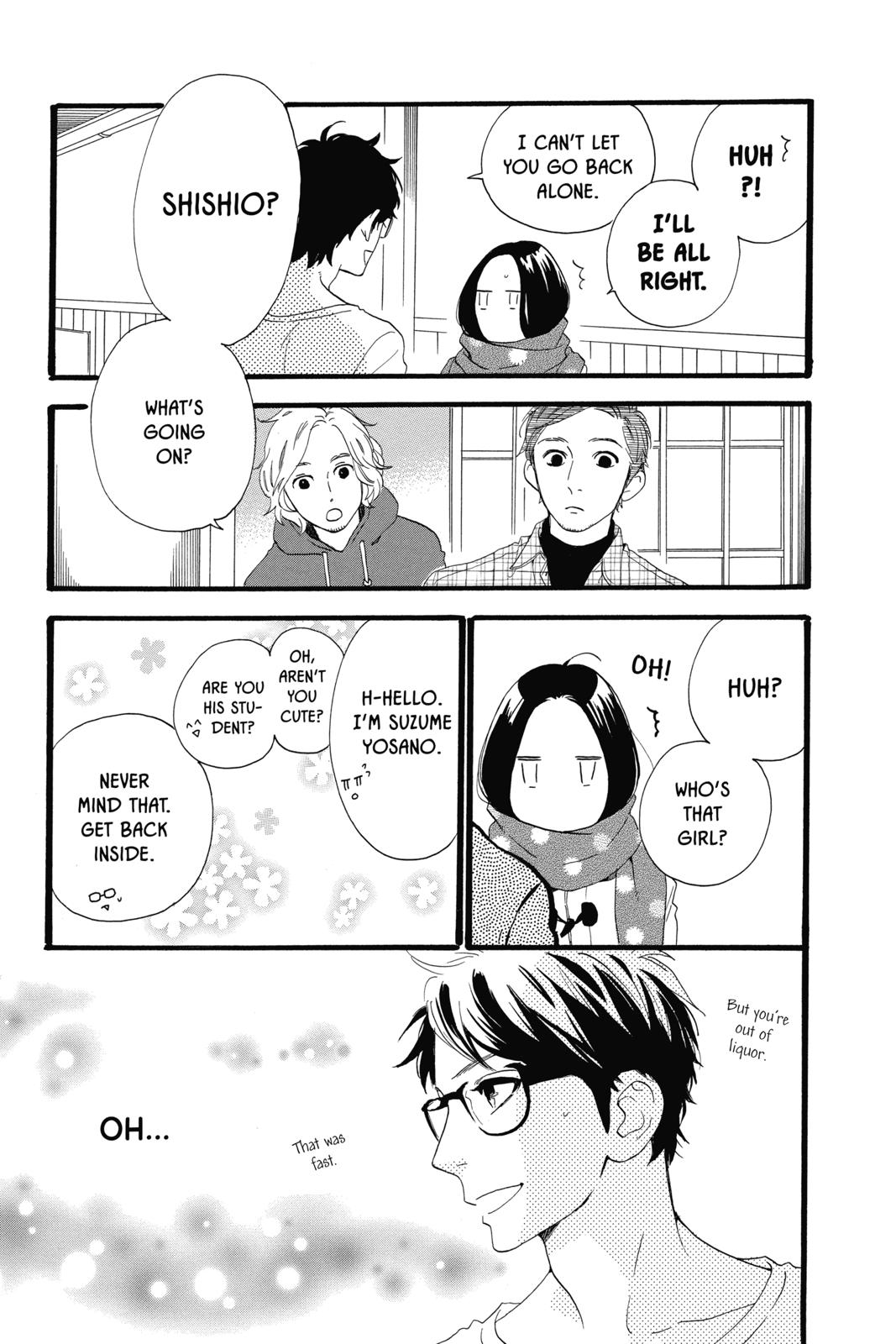 Daytime Shooting Star Chapter 39 - Page 23