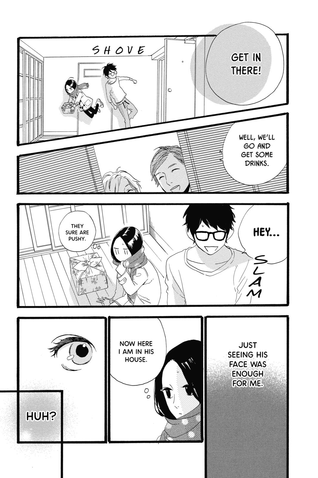 Daytime Shooting Star Chapter 39 - Page 25