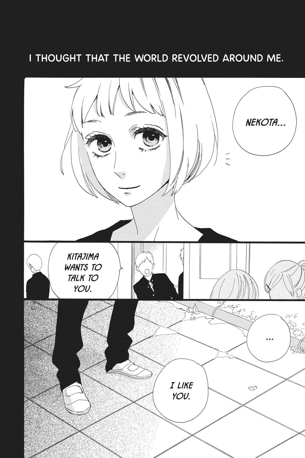 Daytime Shooting Star Chapter 42 - Page 4