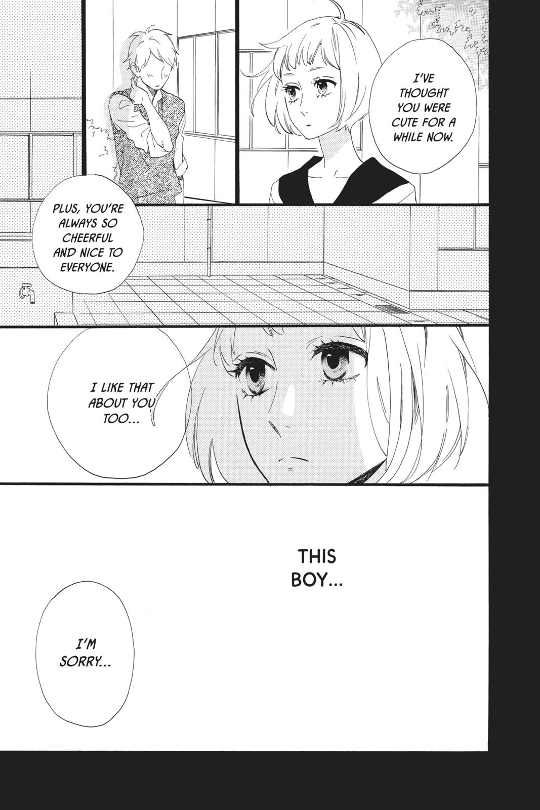 Daytime Shooting Star Chapter 42 - Page 5