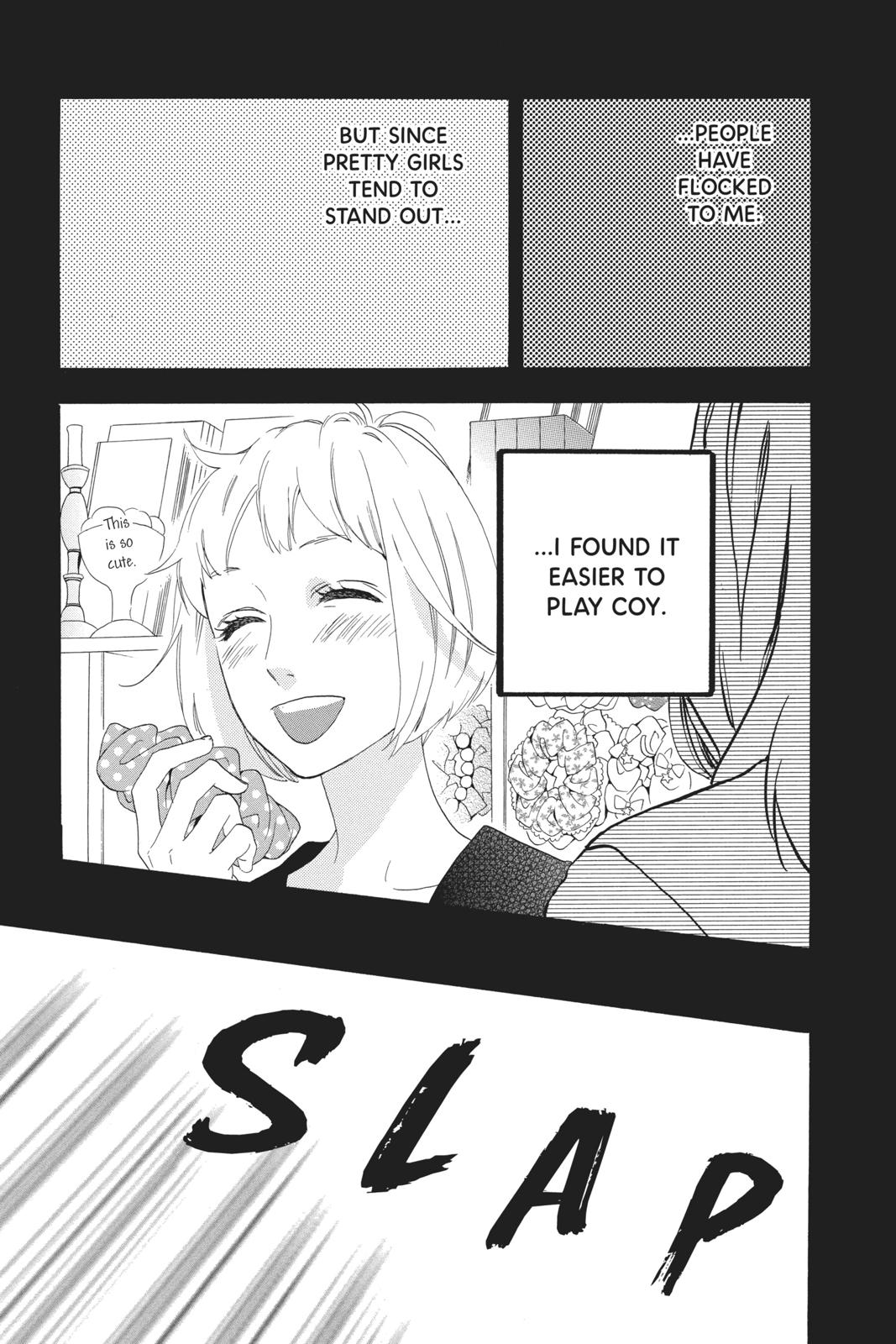 Daytime Shooting Star Chapter 42 - Page 7