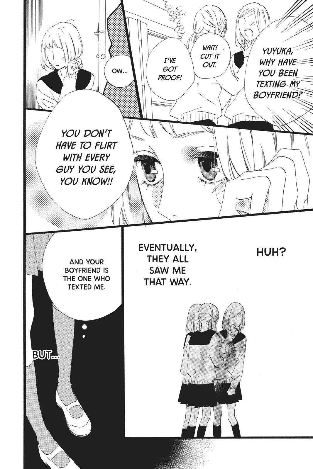 Daytime Shooting Star Chapter 42 - Page 8