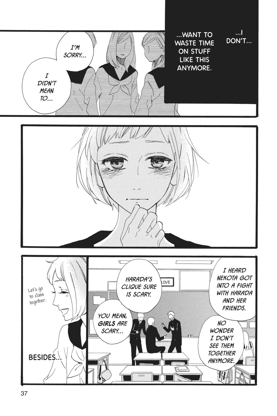 Daytime Shooting Star Chapter 42 - Page 9