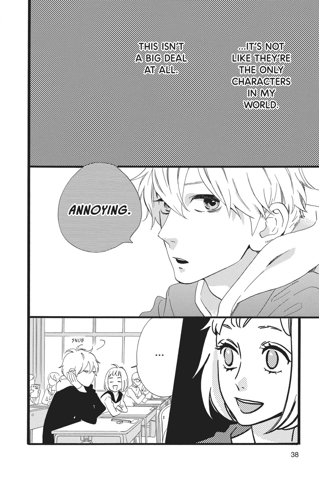 Daytime Shooting Star Chapter 42 - Page 10