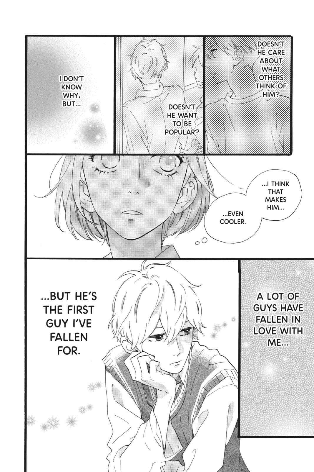 Daytime Shooting Star Chapter 42 - Page 12