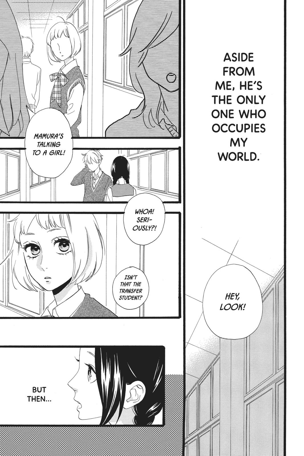 Daytime Shooting Star Chapter 42 - Page 13