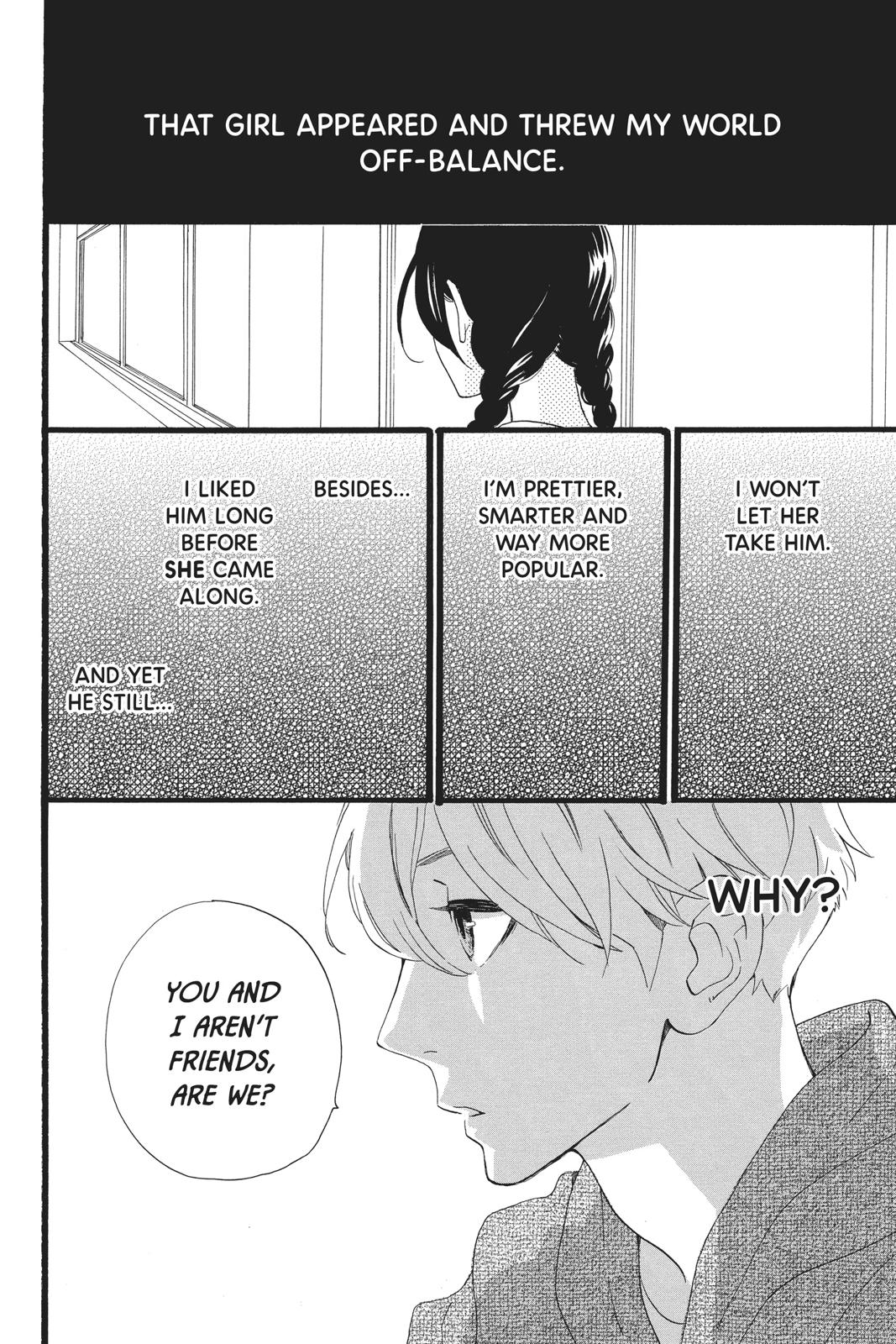 Daytime Shooting Star Chapter 42 - Page 14