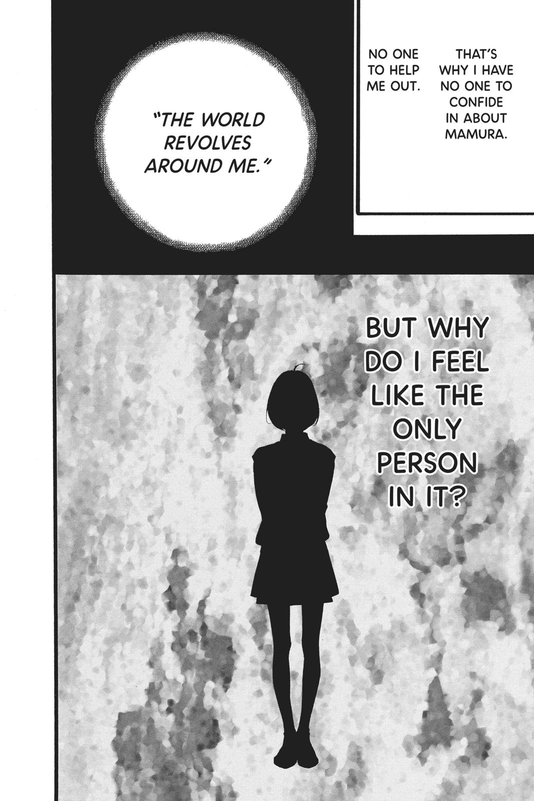 Daytime Shooting Star Chapter 42 - Page 16